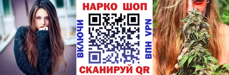 Где купить наркоту Ярославль Alpha-PVP  Кокаин  Гашиш  АМФЕТАМИН  МДМА  Конопля 