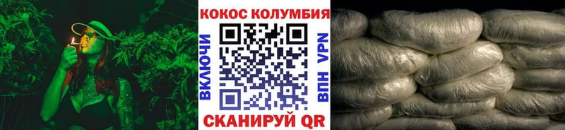 КОКАИН 98%  Ярославль 