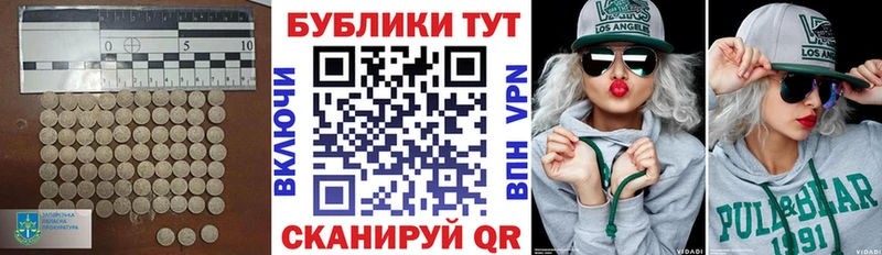 ЭКСТАЗИ 99%  Ярославль 