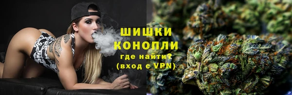 мефедрон Михайловск