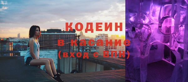 мескалин Михайлов