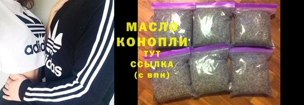 мескалин Михайлов