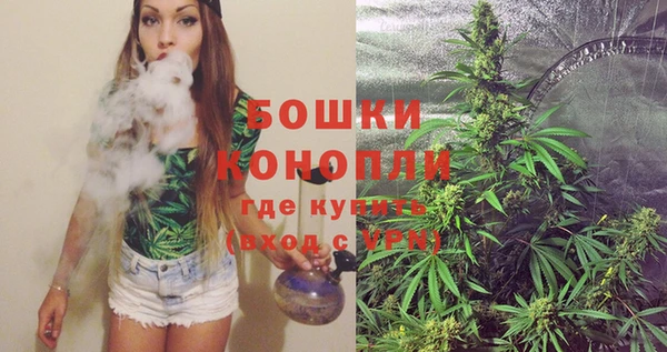 мефедрон Михайловск