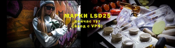 прущие крисы Михайловка
