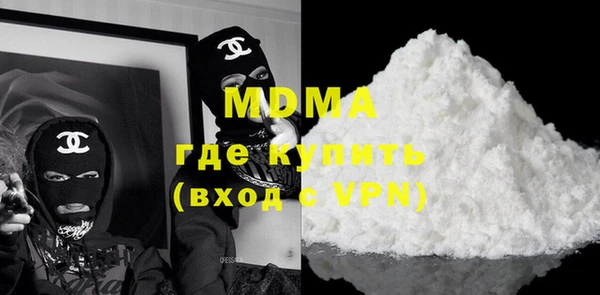 мескалин Михайлов