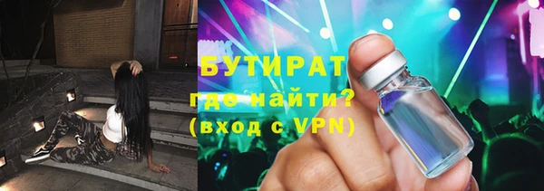 мескалин Михайлов