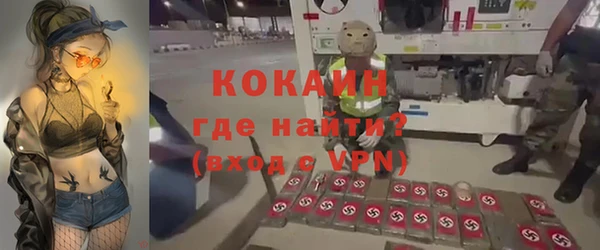 прущие крисы Михайловка