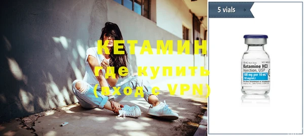 прущие крисы Михайловка