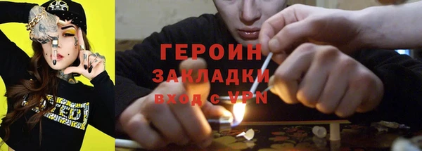 мескалин Михайлов
