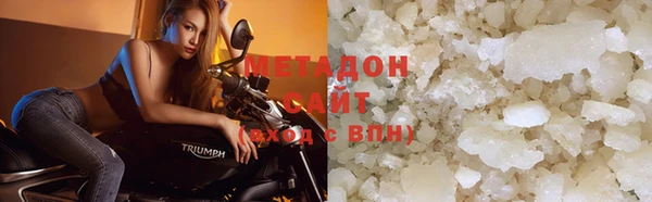 бошки Семилуки