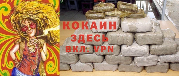 прущие крисы Михайловка