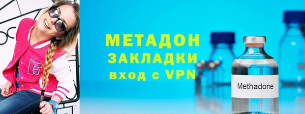 прущие крисы Михайловка