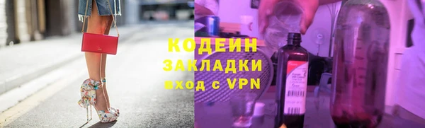 мескалин Михайлов
