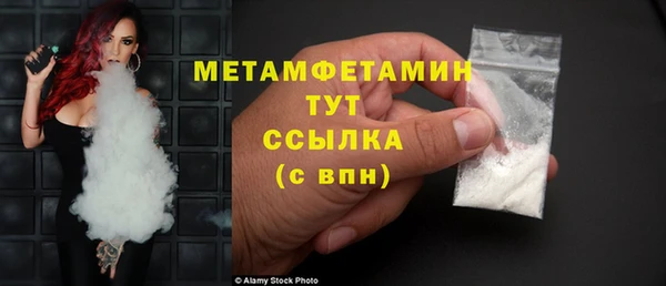 мескалин Михайлов