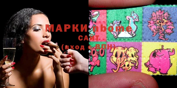 амф Семёнов