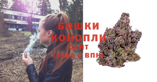 кокаин премиум Мегион