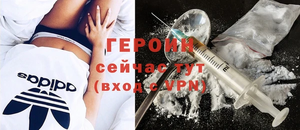 прущие крисы Михайловка