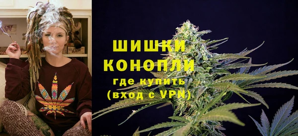 прущие крисы Михайловка