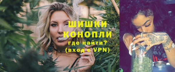 мескалин Михайлов