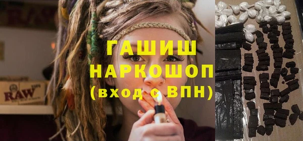 мескалин Михайлов
