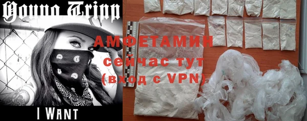 мескалин Михайлов