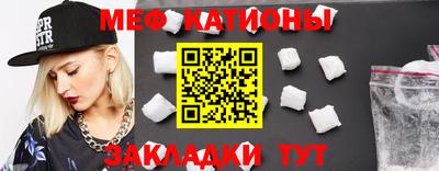 МДПВ Кулебаки