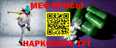 героин Кумертау