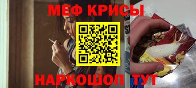героин Кумертау