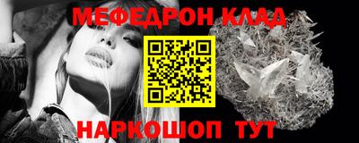 героин Кумертау