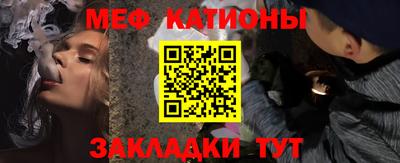 героин Кумертау
