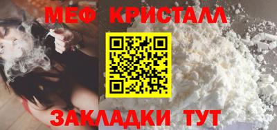 МДПВ Кулебаки