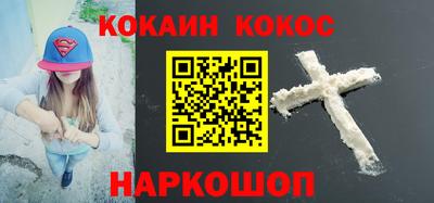 героин Кумертау