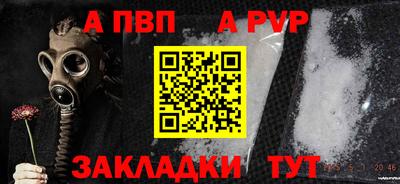 МДПВ Кулебаки