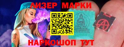героин Кумертау
