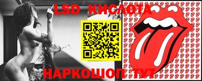 мефедрон VHQ Кунгур