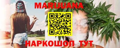 мефедрон VHQ Кунгур