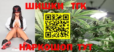 мефедрон VHQ Кунгур
