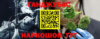 героин Кумертау
