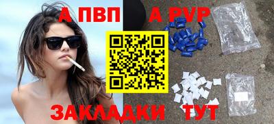 МДПВ Кулебаки