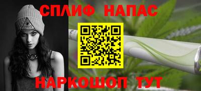 героин Кумертау