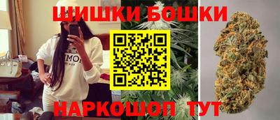 героин Кумертау