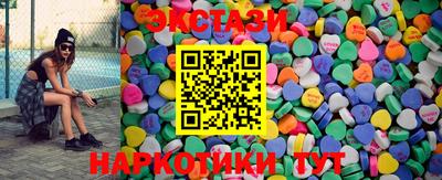 героин Кумертау