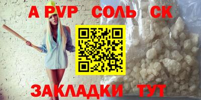 МДПВ Кулебаки