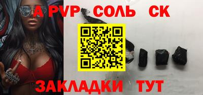 мефедрон VHQ Кунгур
