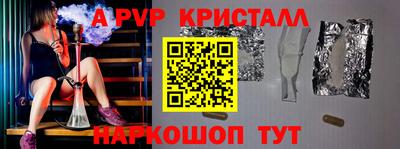 МДПВ Кулебаки