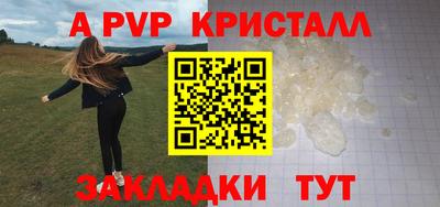 МДПВ Кулебаки