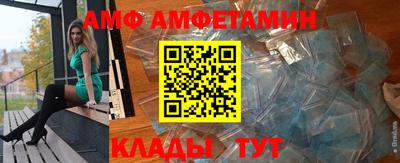 мефедрон VHQ Кунгур