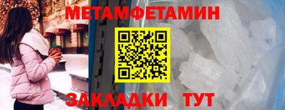 МДПВ Кулебаки