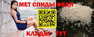 героин Кумертау