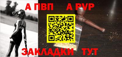 героин Кумертау